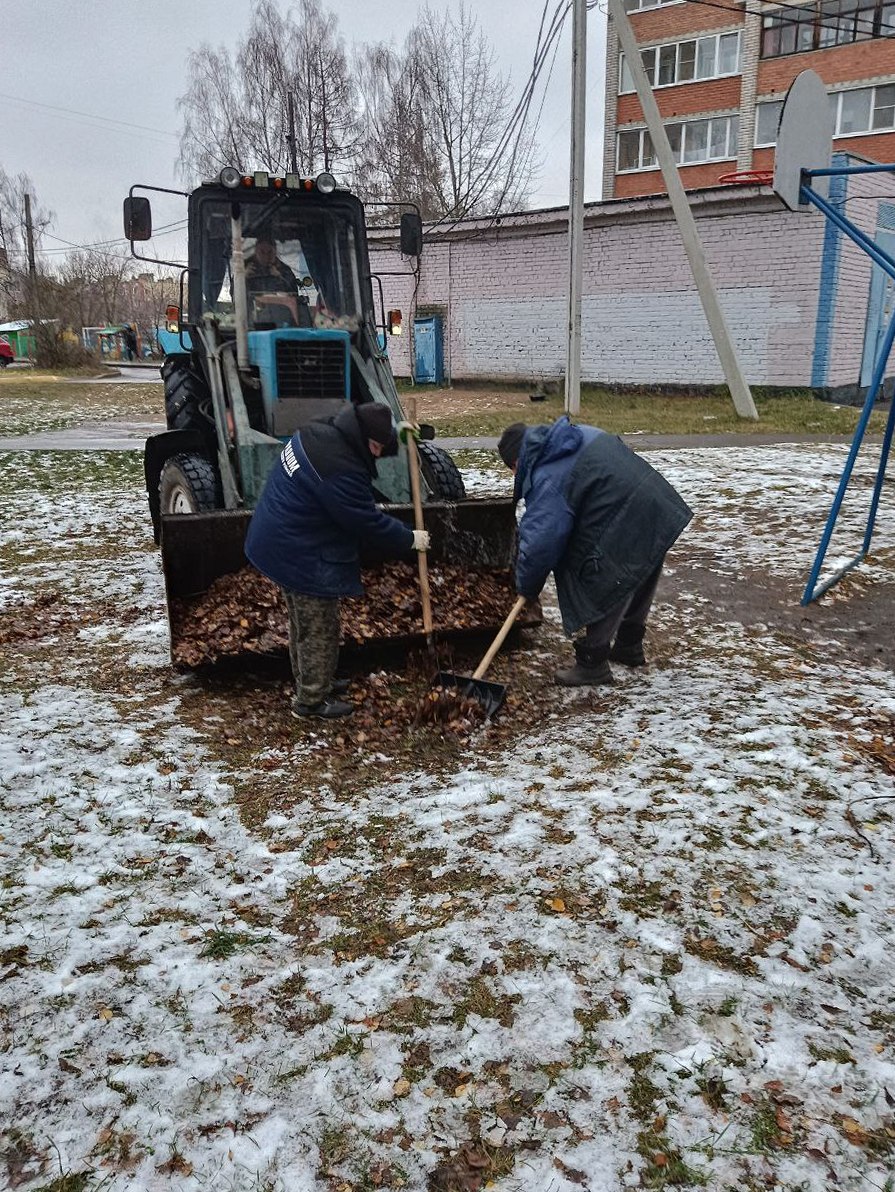 Осенняя уборка листвы